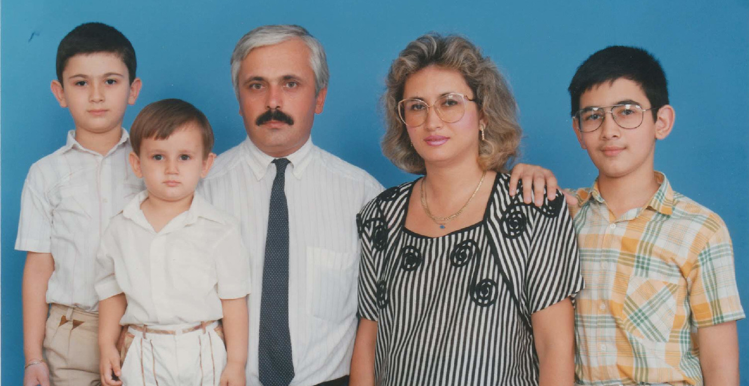 Aile